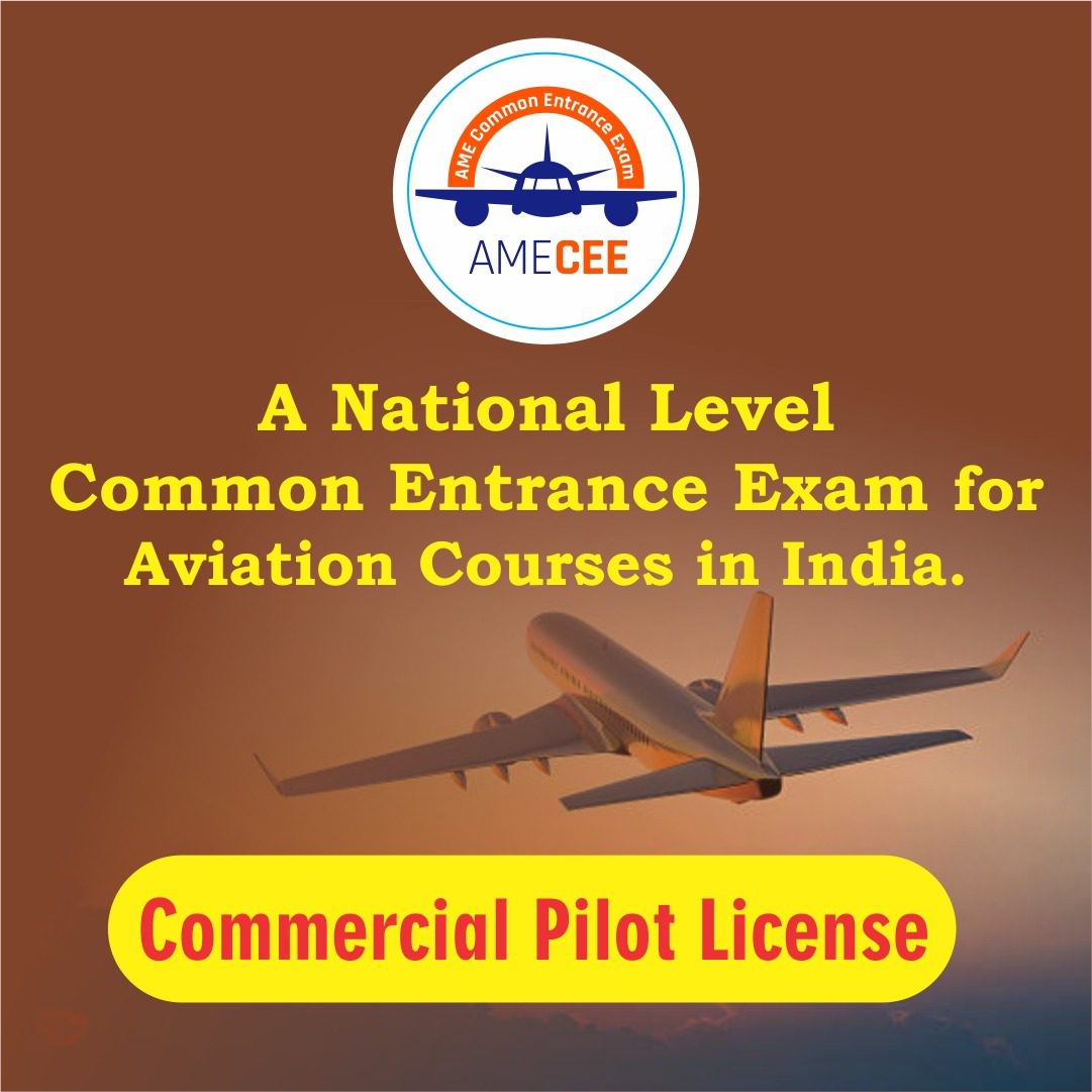 Commercial Pilot License Entrance Exam