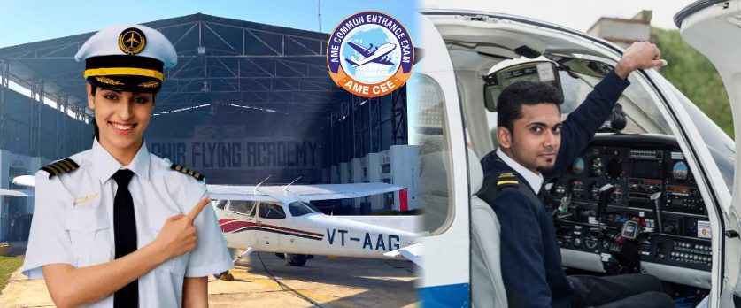 How can I get commercial pilot license in India - AME CEE